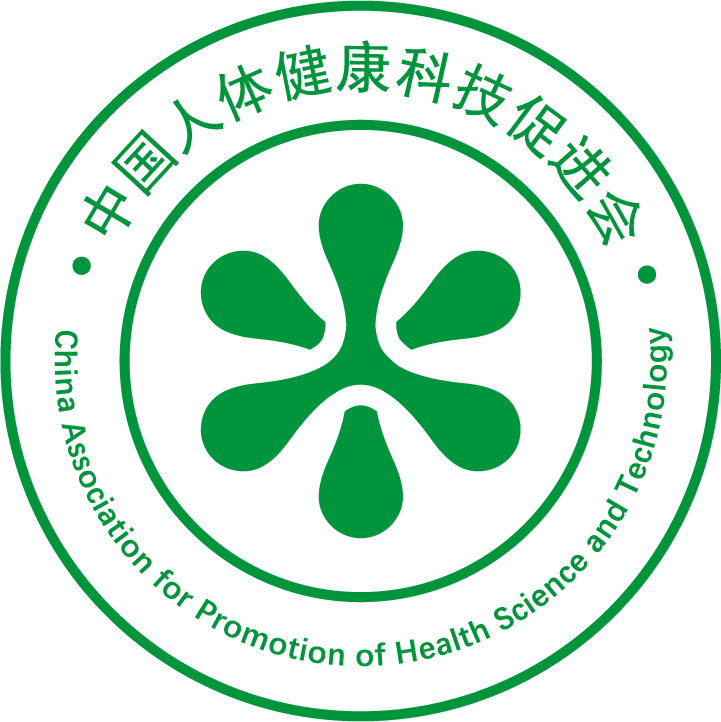 China Association for Promotion of Health Science and Technology